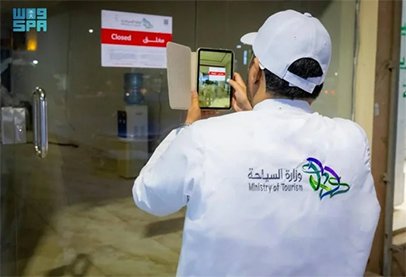 12 شهرا لتصحيح أوضاع مرافق الضيافة