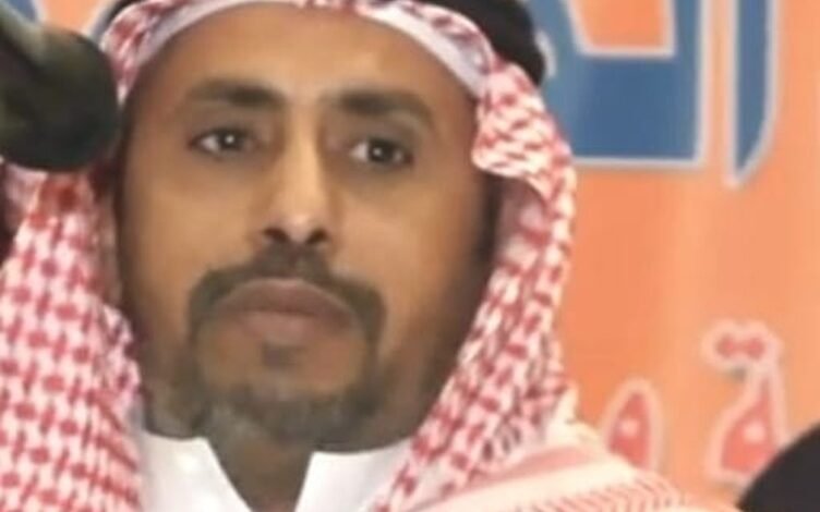 قصيدة بمناسبة إحتفال الشعب السعودي باليوم الوطني 95