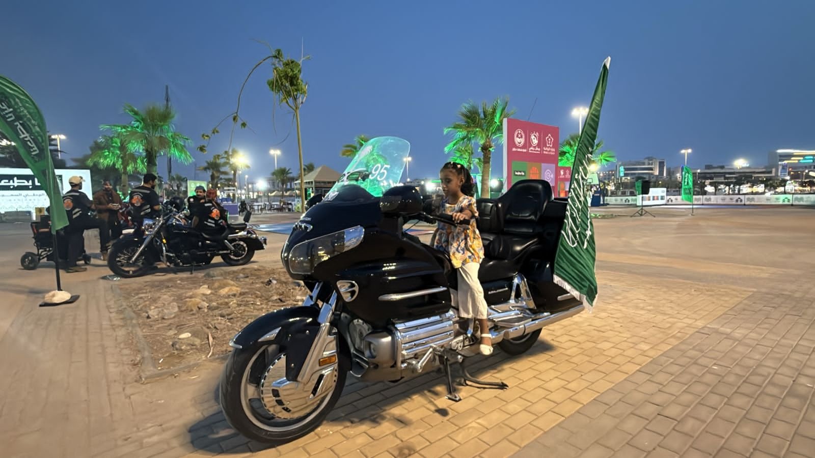 2000 شاب وفتاة يتنافسون في وطن رياضي جازان