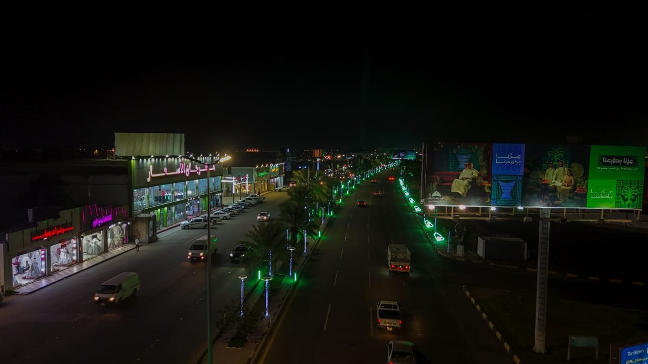 بلدية صبيا تُكمل استعداداتها للاحتفال باليوم الوطني السعودي 95