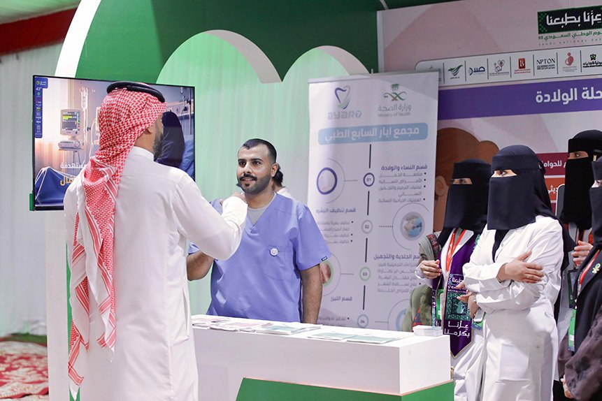  صحة جازان تطلق مبادرة "نفق الحياة" بالكورنيش الشمالي