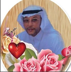 أرواح لاتشيخ