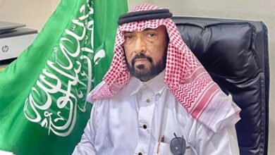 اليوم الوطني 95 - عزّنا بطبعنا