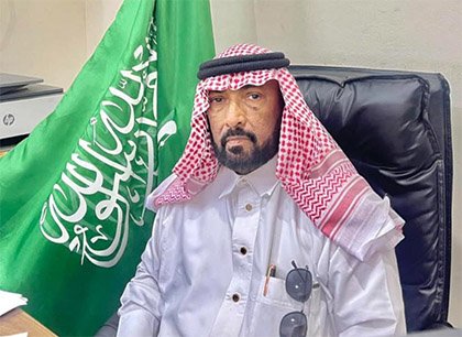 اليوم الوطني 95 - عزّنا بطبعنا