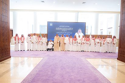 أمير منطقة الباحة يكرّم منسوبي الإمارة المتميزين دعماً للتحول الإستراتيجي ورفع الكفاءة التشغيلية