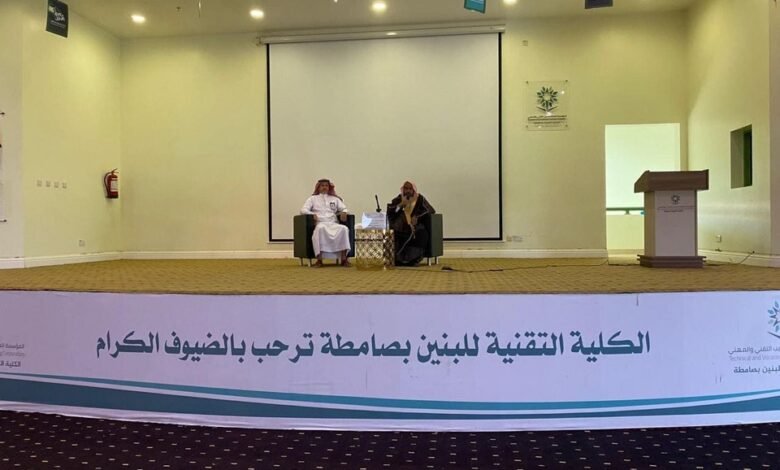 الشؤون الإسلامية بجازان تنفذ محاضرة دعوية عن غرس قيم اللحمة الوطنية بصامطة