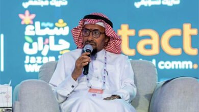 من جازان نكتب للعالم