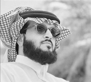 الجنازة التي أبكت حائل