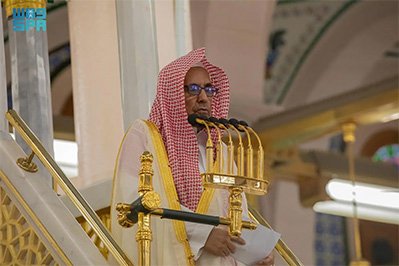 خطبة الجمعة من المسجد النبوي