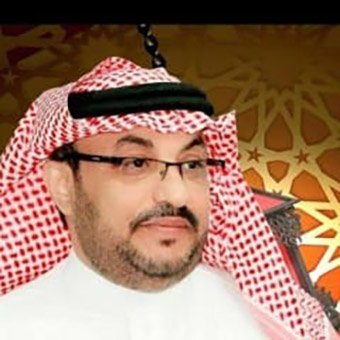 كل عام ووطننا بخير