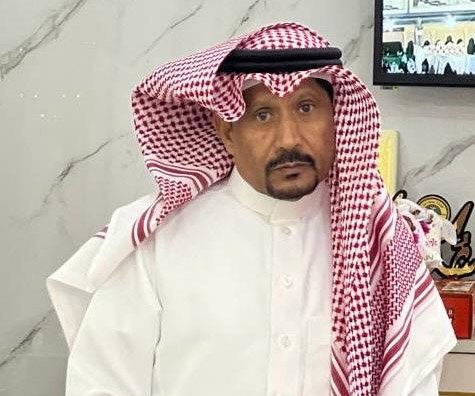 ماذا تعرف عن اليوم الوطني