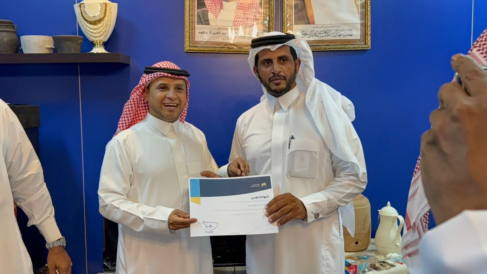 مـركز التنمية الاجتماعية بجازان يحتفل بـ اليوم العالمي لكبار السن بفعاليات رياضية وترفيهية