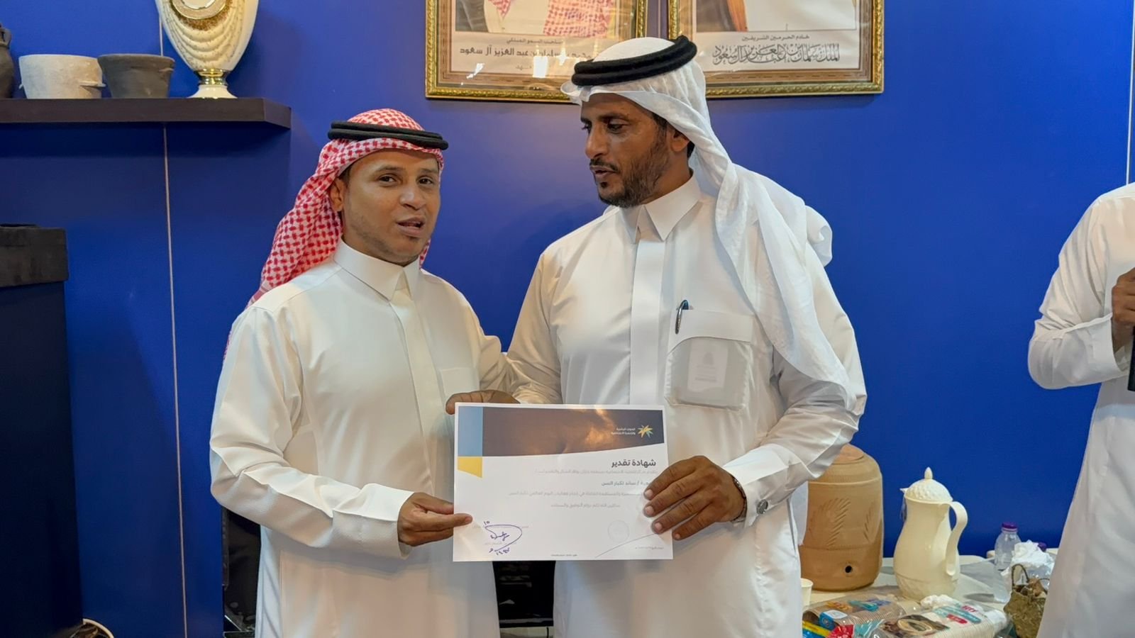 مـركز التنمية الاجتماعية بجازان يحتفل بـ اليوم العالمي لكبار السن بفعاليات رياضية وترفيهية