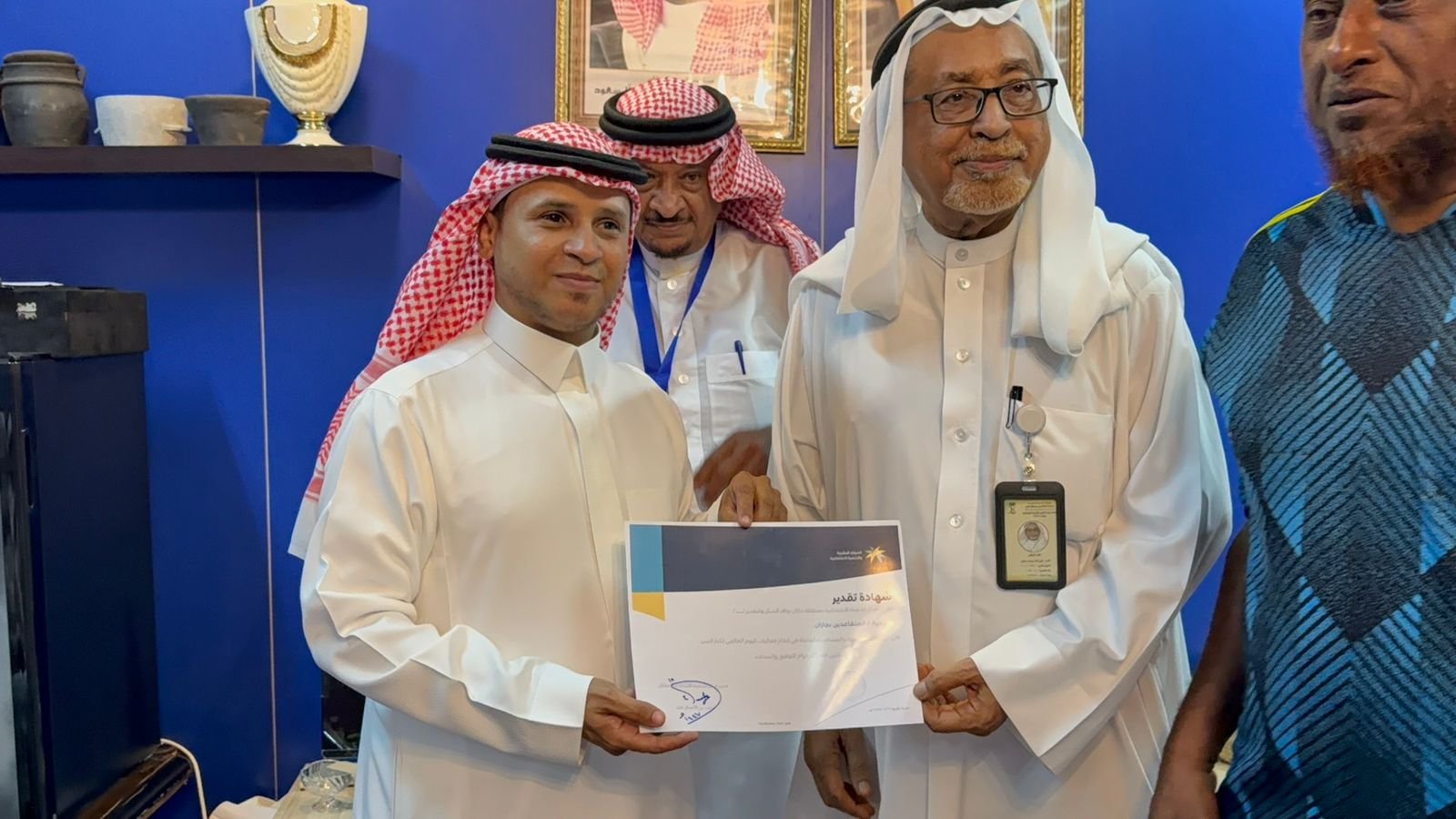 مـركز التنمية الاجتماعية بجازان يحتفل بـ اليوم العالمي لكبار السن بفعاليات رياضية وترفيهية