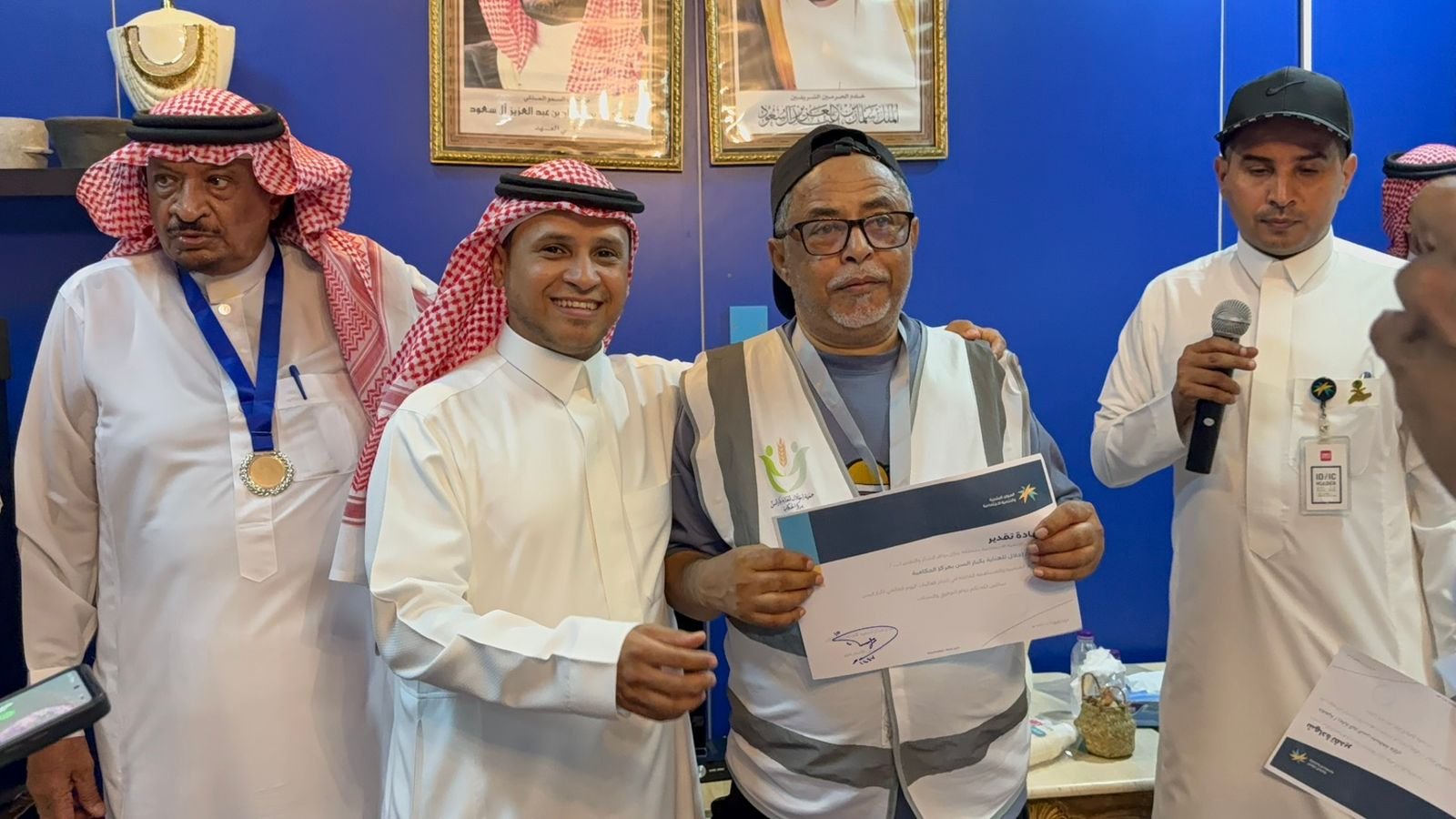 مـركز التنمية الاجتماعية بجازان يحتفل بـ اليوم العالمي لكبار السن بفعاليات رياضية وترفيهية