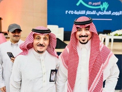 جمعية البراءة تحتفل باليوم العالمي لقصار القامة