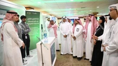 تعليم مكة يُطلق ملتقى الإرشاد المهني لاستهداف 3000 طالب وطالبة