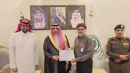 محافظ صامطة يكرّم الجهات المشاركة في احتفالية اليوم الوطني الـ95