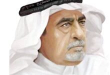 🎨 نادي الثقافة والفنون بصبيا