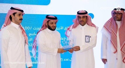 جمعية صواب تُكرَّم في اليوم العالمي للصحة النفسية بعسير