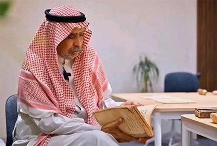 خالد الصميلي.. عودة من حافة الألم إلى ضوء الحياة