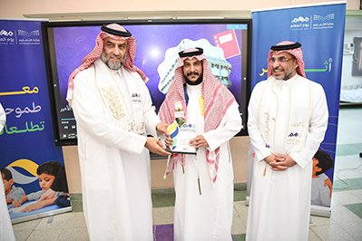 مدير تعليم مكة والرئيس التنفيذي لشركة كدانة للتنمية والتطوير يُكرمان 63 معلماً