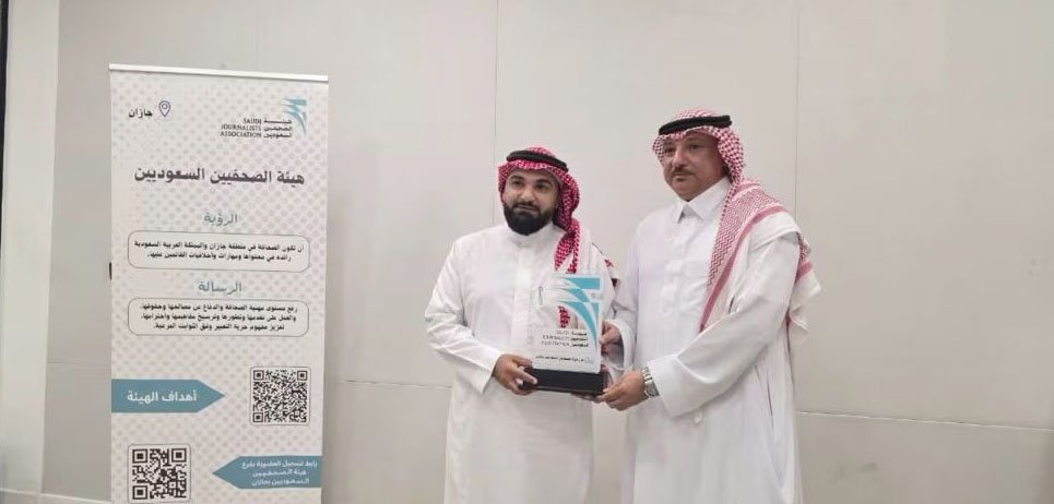 ورشةٌ تُزهر بالضوء… وتنثر شغف الإعلام