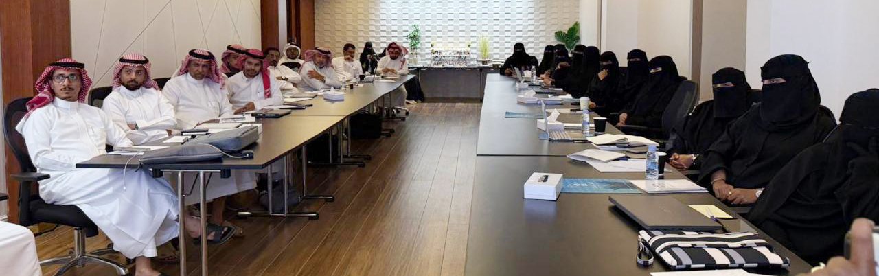 انطلاق دورة الحوكمة وإدارة المخاطر والالتزام بجازان