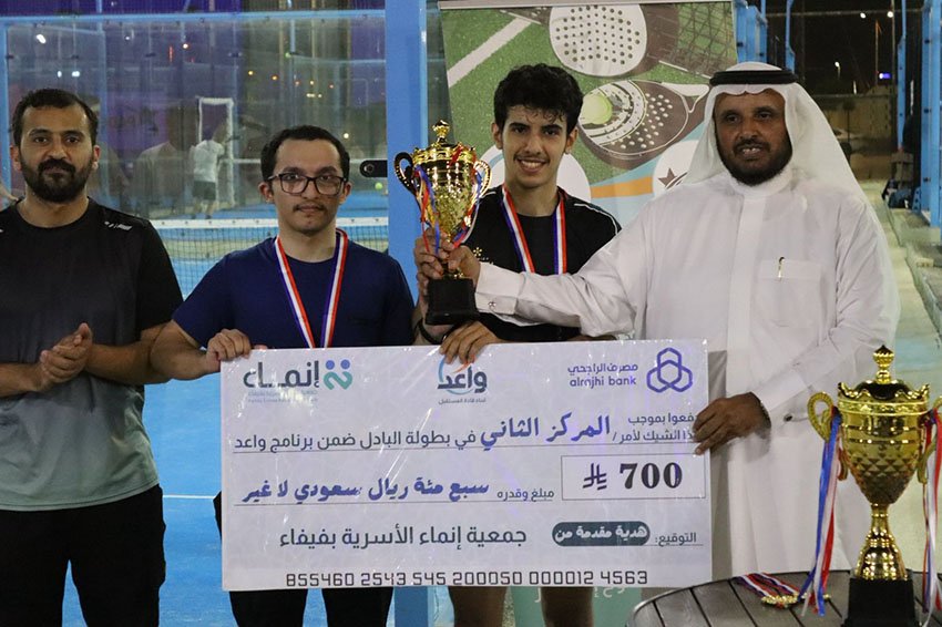 ختام بطولة البادل ضمن برنامج “واعد” بتنظيم جمعية إنماء الأسرية في فيفاء