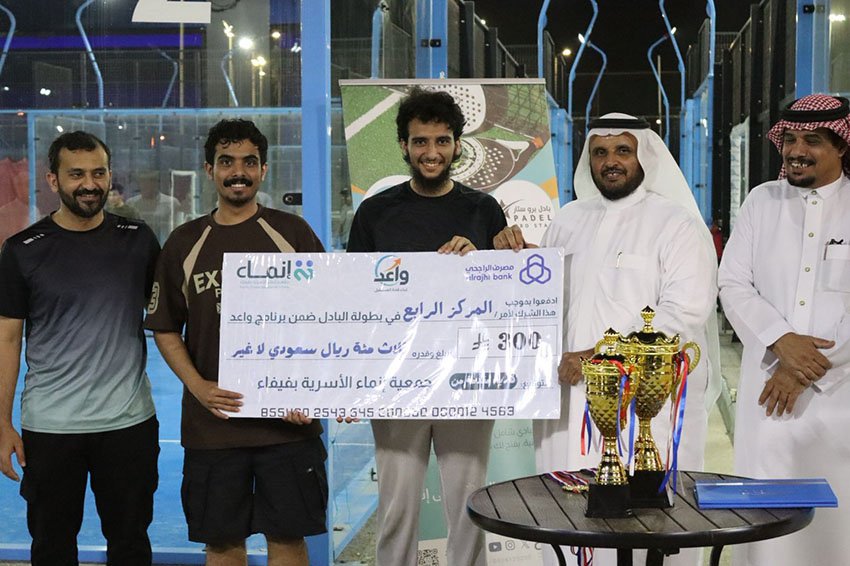 ختام بطولة البادل ضمن برنامج “واعد” بتنظيم جمعية إنماء الأسرية في فيفاء