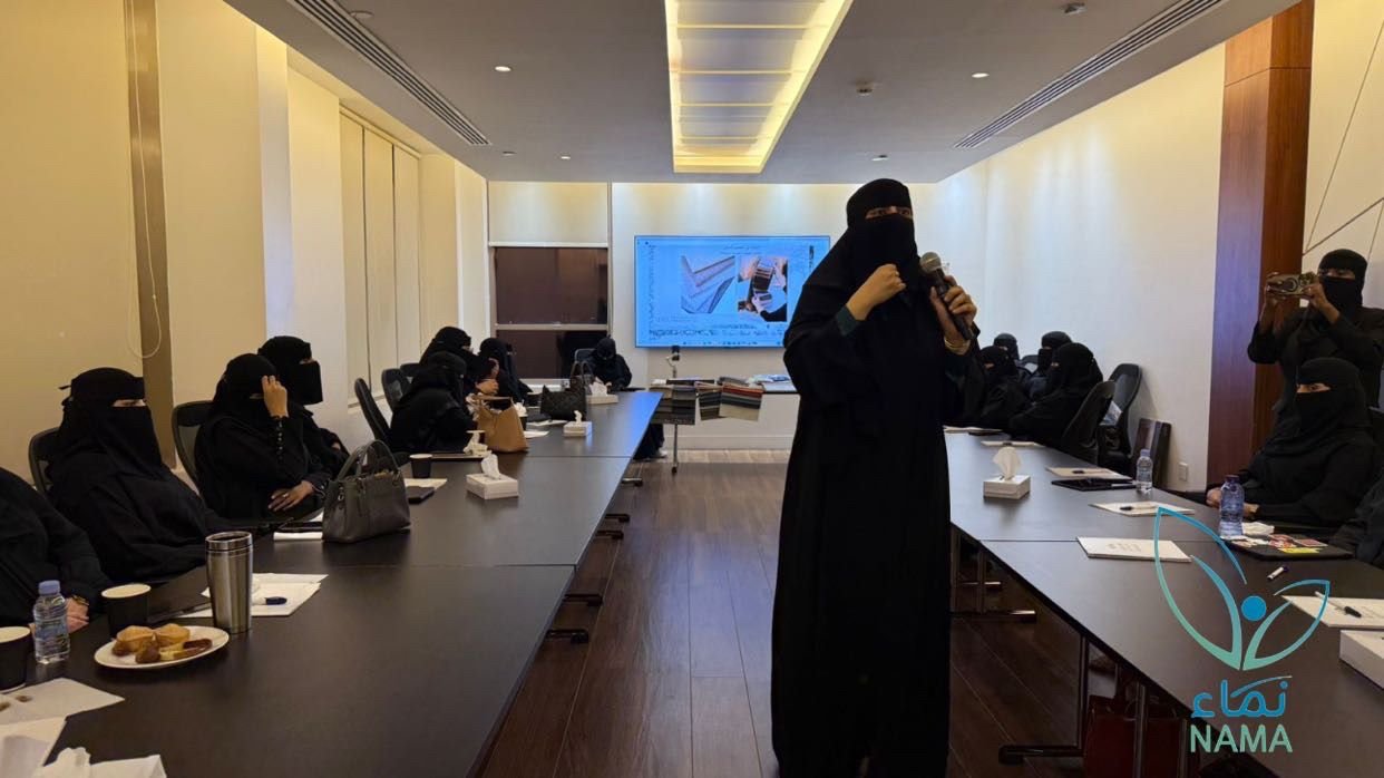 اختتام دورة "فن احتراف الديكور الداخلي" ضمن "انطلاقة نماء" بجازان..