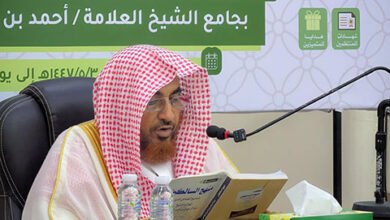 الشؤون الإسلامية في جازان تختتم الدورة الشرعية الثالثة عشرة بقرية النجامية بمحافظة الطوال