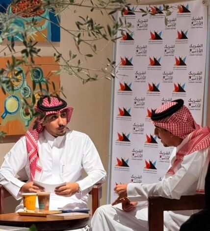 جلسة حوارية أدبية ناجحة مع الكاتب علي الحمدي "دموع الرماد" يشعل نقاشات جازان!