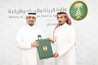 مدير فرع البيئة بمنطقة جازان يوقع تسليم مدينة جازان الزراعية الأولى لزراعة الفواكه الاستوائية