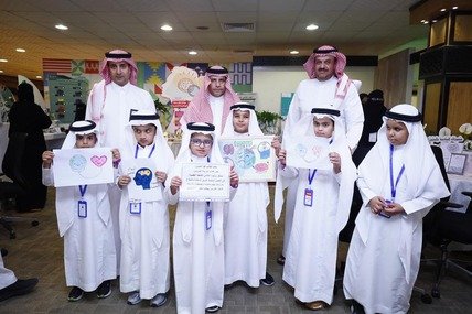 تعليم مكة ينظم المعرض المصاحب لملتقى الصحة النفسية