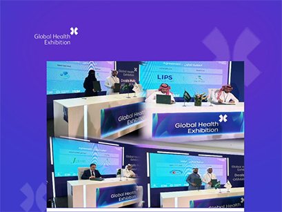 جازان تواصل مسيرتها نحو التميز الصحي