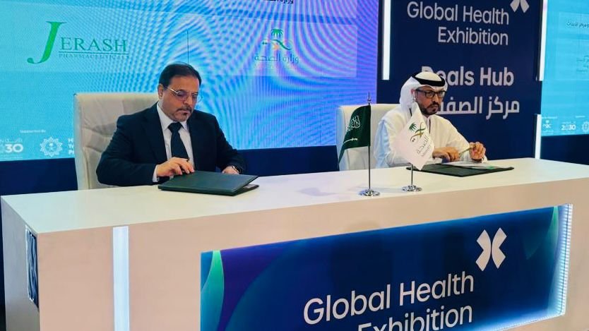 بقيمة تتجاوز 900 مليون ريال ضمن ملتقى الصحة العالمي بالرياض