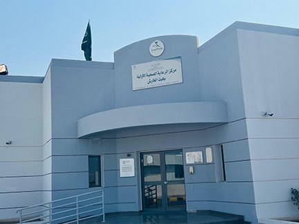 "الكريري" يشارك صحي الخارش في فعاليات اليوم العالمي للسكري