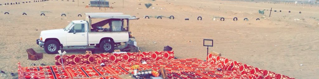 اليوم الأثنين بداية فصل الشتاء