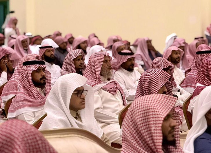"الشؤون الإسلامية" تختتم برنامج "دور المسجد في المجتمع" لمنسوبي مساجد الشريط الحدودي بجازان
