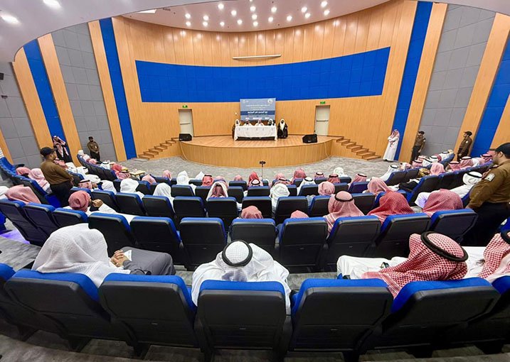 "الشؤون الإسلامية" تختتم برنامج "دور المسجد في المجتمع" لمنسوبي مساجد الشريط الحدودي بجازان