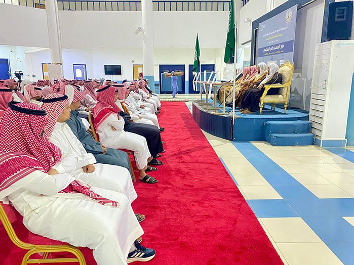 "الشؤون الإسلامية" تختتم برنامج "دور المسجد في المجتمع" لمنسوبي مساجد الشريط الحدودي بجازان