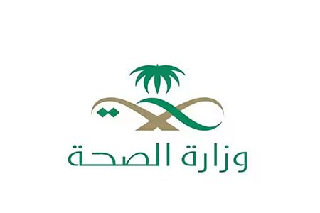 فيديو مرصد الصحية السكانية بجازان