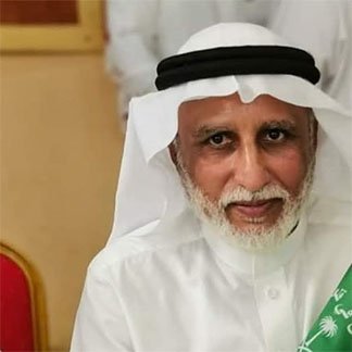 سقوط من دائرة القبول