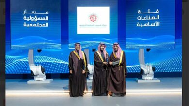 شركة أسمنت المنطقة الجنوبية تحصد جائزة مدن للتميّز الصناعي بمسار المسؤولية المجتمعية