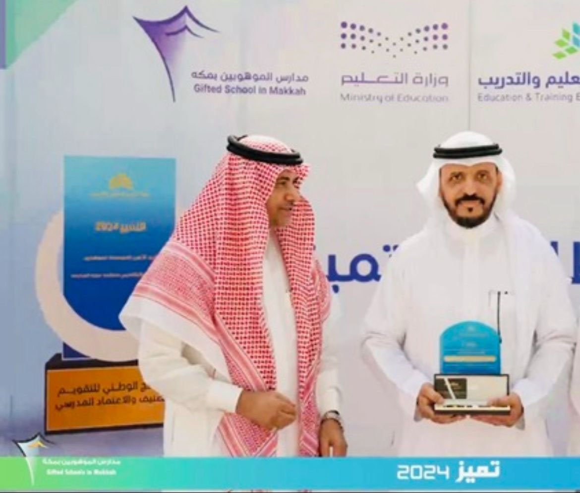 حسين علي العسيري… حين تتحوّل السيرة إلى مشروع وطني مستدام