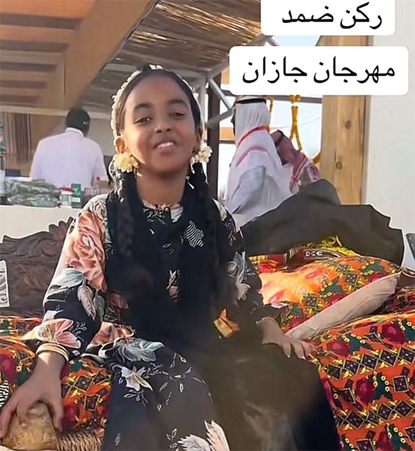 ضمد.. ذاكرة الحصاد ونبض الليالي