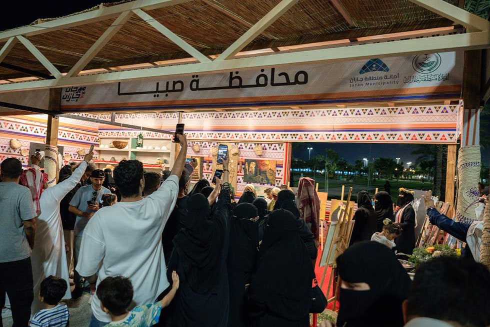 "مسرح مهرجان جازان يحتضن مشاركة محافظة صبيا في ليالي المحافظات"