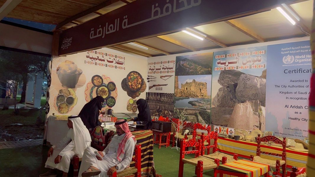 العارضة… حين تتكئ الجبال على قلب الإنسان