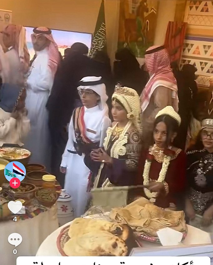 صامطة… حين تمشي السيوف على إيقاع المجد